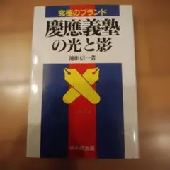 Item thumbnail for item 2e1d1860-b45d-4011-8b16-95e90555ccfd