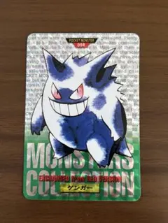 Item thumbnail for item f7e66407-f705-4f7b-8a7e-928360d76da8