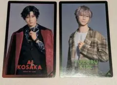 88様 リクエスト 2点 まとめ商品