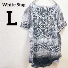 美品✨️White Stag【L】半袖シャツ グレー系 グラデーション ヒョウ柄