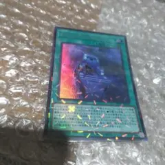 遊戯王 ナイトメアスローン ウィナーズパック