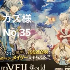 雑誌