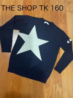 THE SHOP TK 星モチーフセーター 160