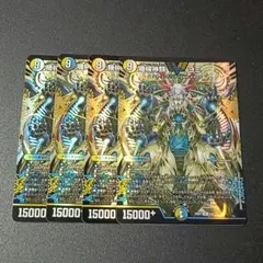 機械神類ヨミ 赤 シークレット シク 機械人類ヨミ 3枚 - メルカリ