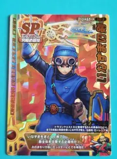 いなずまの剣【ドラゴンクエストモンスターバトルロード】 - メルカリ