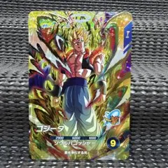 ドラゴンボールスーパーダイバーズ SDVA-003ゴジータ 7弾宝箱 - メルカリ