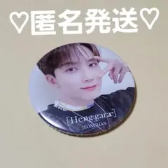 SEVENTEEN セブチ ジョンハン 缶バッジ アクキー グッズ セット SEVENTEEN セブチ パズル ラベル缶 ソノゴン ジョンハン