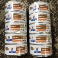 ヒルズ 療法食 猫用 y/d 甲状腺ケア チキン 156g× 20缶 - メルカリ