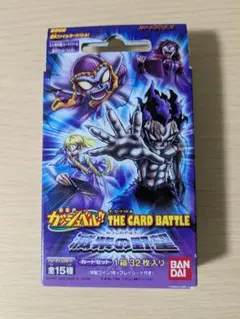 2025年最新】滅紫の野望の人気アイテム - メルカリ