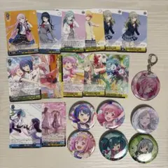 プロセカ まとめ売り