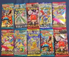 ポケモンカードゲーム バラ 10パック まとめ売り12