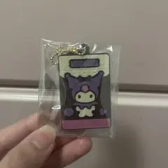 サンリオ　クロミ　キャラパキ