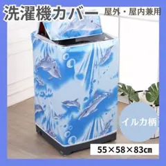 Item thumbnail for item 66233171-5432-465d-bae7-43629e496c84