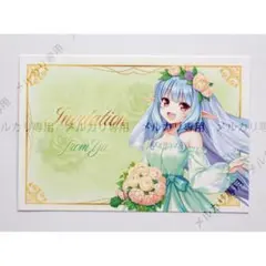 FORTUNE ARTERIAL ポストカード 千堂瑛里華 - メルカリ