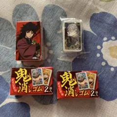 鬼滅の刃 オリジナル消しゴム