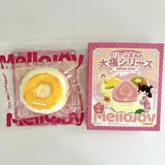 2026年最新】クリームまみれ大福シリーズの人気アイテム - メルカリ