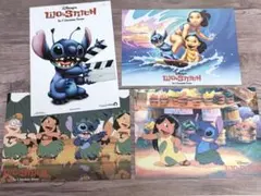 リロ・スティッチ ポストカード 4枚セット