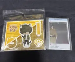 Item thumbnail for item aee5825a-bc71-42fd-854a-046c185fb7df