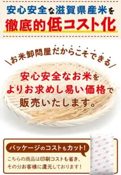 ヤマダのお米 30kg 白米小粒 ヤマダのお米 30kg 白米小粒 - メルカリ