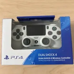 DUALSHOCK 4 ワイヤレスコントローラー ホワイト