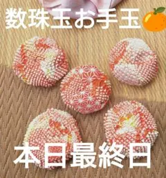 Item thumbnail for item 871f6b70-b7a7-427e-91b2-464e91222d7c