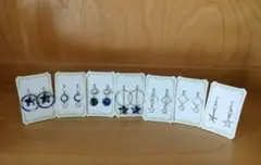 【訳あり】ピアス　７セット