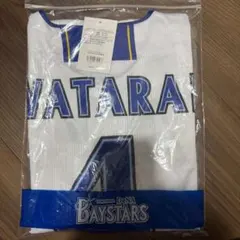 ☆新品未使用☆横浜ベイスターズ #44 石上 泰輝 選手ホームレプユニ O