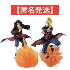 2025年最新】vibration イタチの人気アイテム - メルカリ