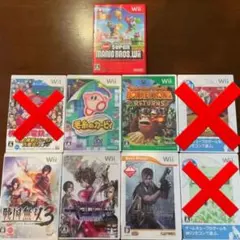 Wii WiiUソフトまとめ売り バラ売り可