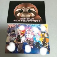 ドズル社ブロマイド　5周年記念イラスト2枚