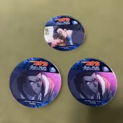 名探偵コナン 隻眼の残像 アクリルコースター 大和勘助 毛利小五郎 3枚セット