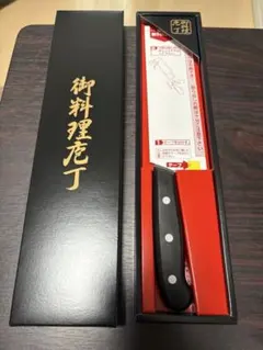 ＜成國作＞三徳包丁 新品未使用
