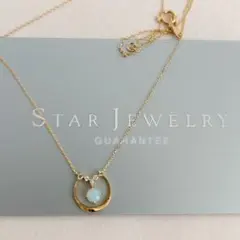 2025年最新】スタージュエリー ネックレス k18の人気アイテム - メルカリ