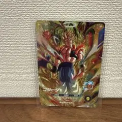 Item thumbnail for item 0b01d9ce-4265-4701-a47d-a7c9aeb24802