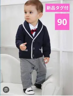 Item thumbnail for item c1954d9f-4686-4a4e-b735-4be9900acfe5