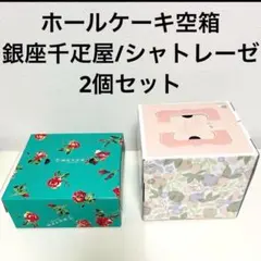 Item thumbnail for item 741601c3-6697-4d7d-ab13-988330268776