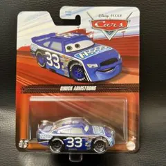 カーズ　マテル　ライカー　希少品 箱いっぱいの『カーズミニカー（マテル社）』を見ていきます