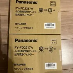 Item thumbnail for item 5371bef2-e63c-4177-a9b6-34496ecd2988