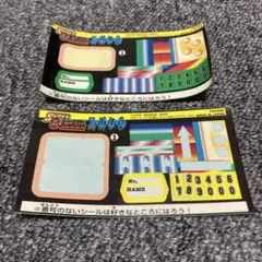 Item thumbnail for item 9990b24c-5902-4945-b702-d1d5cda47387