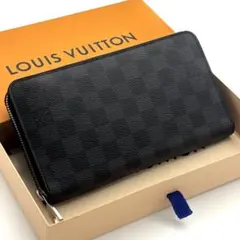 【最高級美品】ルイヴィトン ダミエグラフィット ジッピーオーガナイザー 長財布