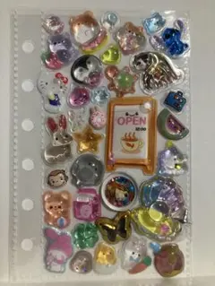 【12】立体シール ミックス おすそ分け シール交換 シール帳 まとめ割 完成品