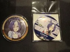 ウマ娘　シーザリオ　缶バッジ2点