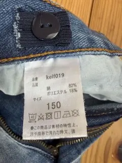 Item thumbnail for item fc13db01-c2d2-4e14-9ebd-9bed09b1dfd5