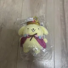 ポムポムプリン キーホルダー ぬいぐるみ風 ステッカー マスコット