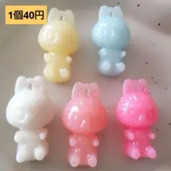 ラブブパステルカラーフィギュアビーズ５個セット