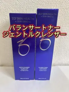 ぐらたんこぞう様 リクエスト 8点 まとめ商品 - メルカリ