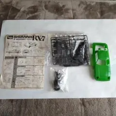 Item thumbnail for item b6c03c03-5dd4-44dc-bc13-2676005c2842