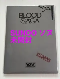 ENHYPEN ソヌ 特典トレカ BLOOD SAGA 2026 ワルツ - メルカリ