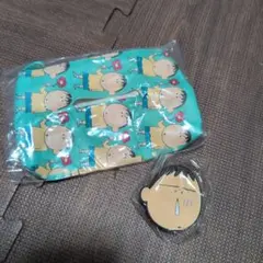 クレヨンしんちゃん　ボーちゃんあそーとコレクション　2個セット