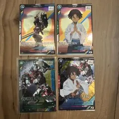 機動戦士ガンダム アーセナルベース カードセット